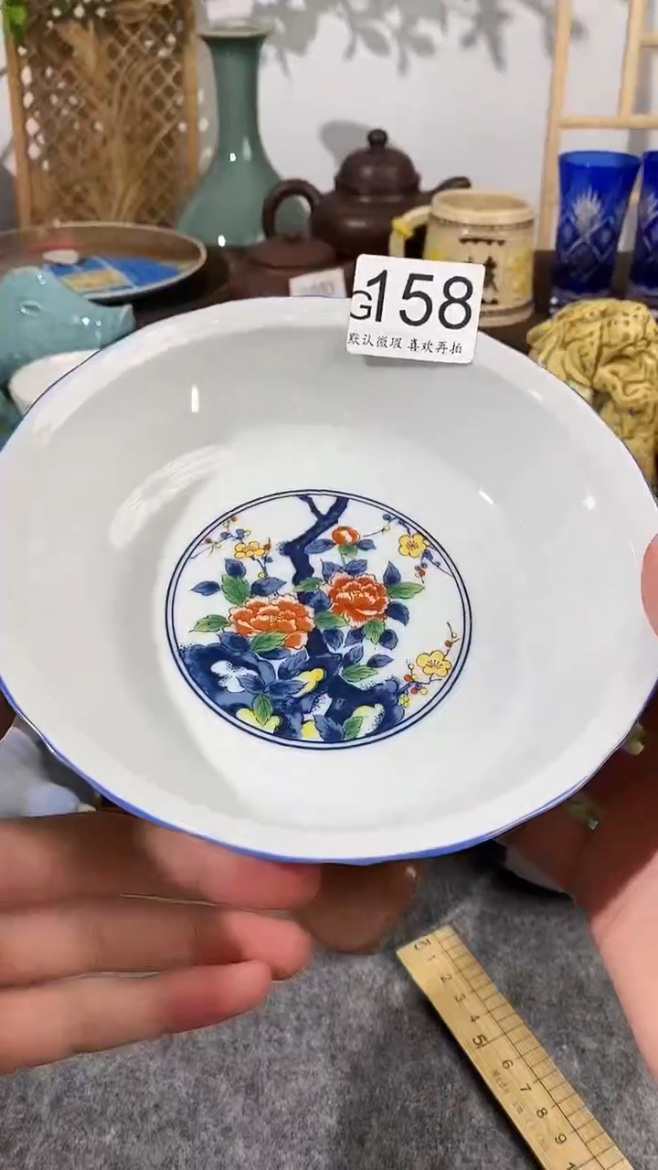 瓷片B***y闪购专用链接
