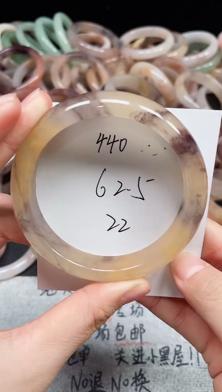 未镶嵌手镯石英质玉440
