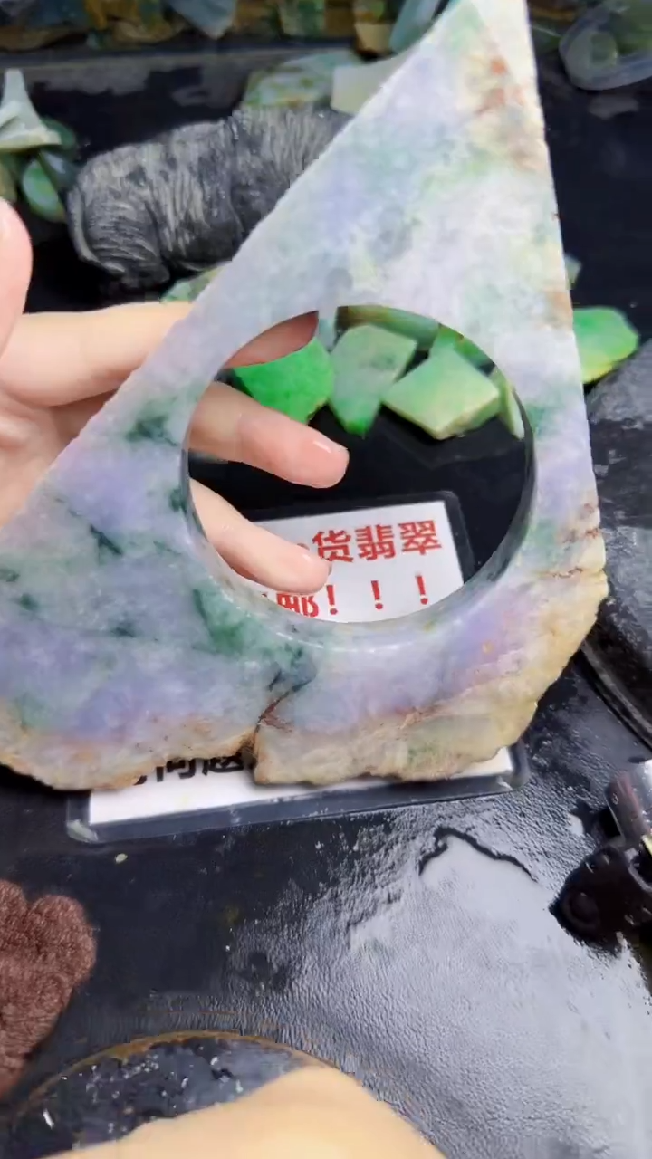 未镶嵌挂件翡翠浮*天然翡翠055