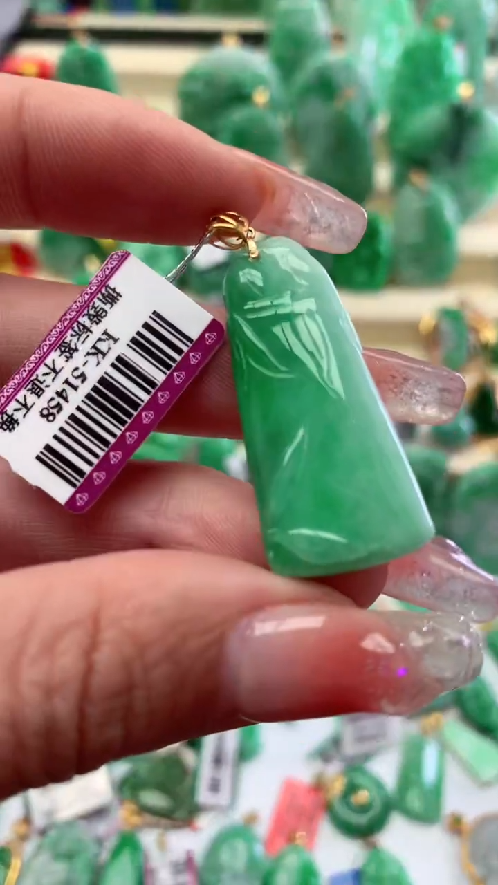 【闪购商品】翡翠颈饰18K金镶嵌挂件