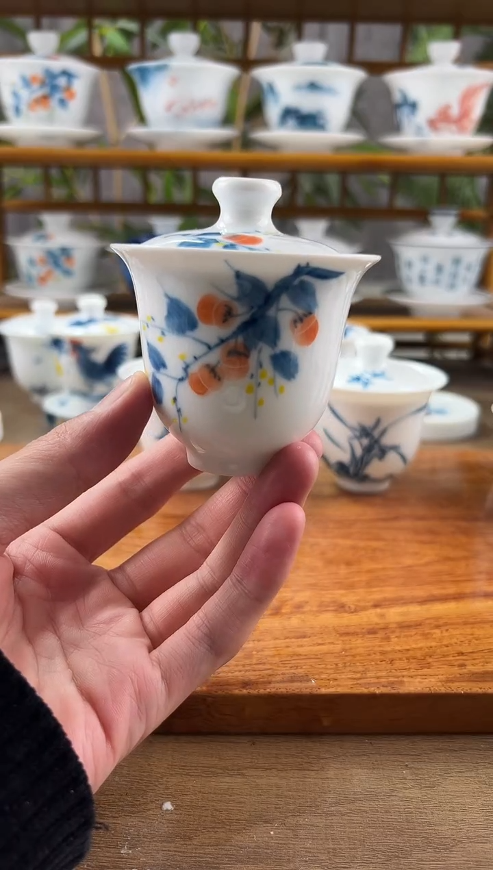 【闪购商品】微瑕柿子美人备盖碗