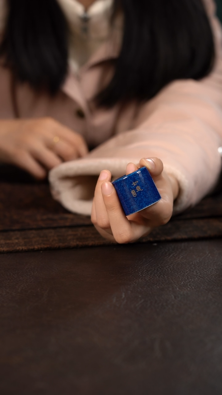 【闪购商品】杯初蓝舍洒蓝扳指盖置如意