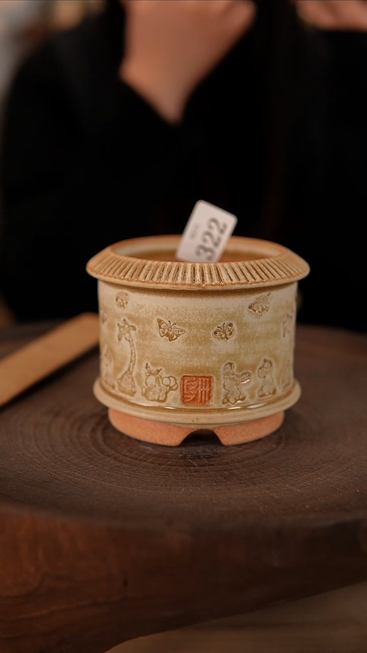 【闪购商品】陶瓷2-13-322默认有瑕口7.5