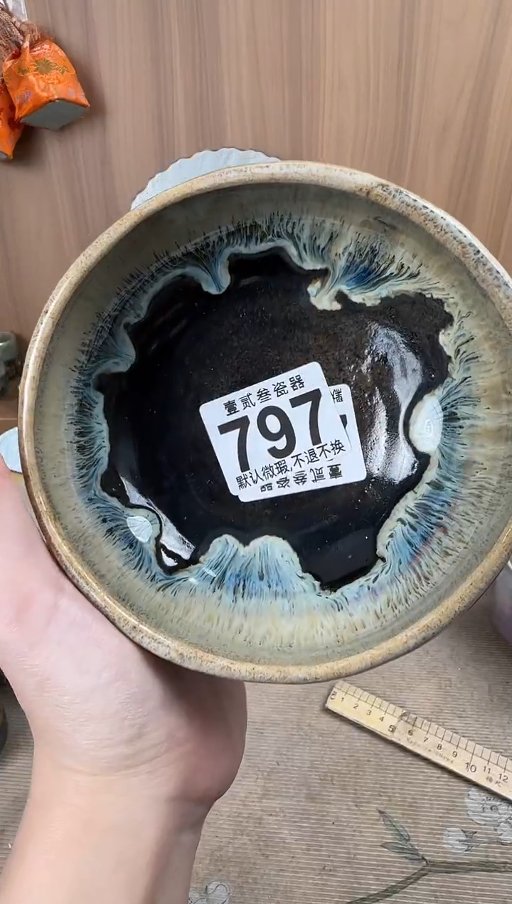 罗****夜瓷器瓷器瓷器瓷器