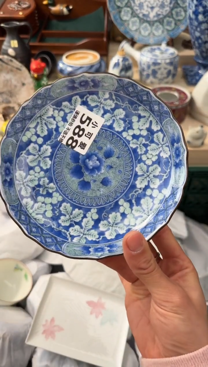 【闪购商品】瓷片588AAAAAAAAAAAAAA