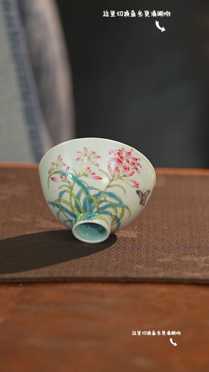 【闪购商品】九鸣瓷艺溢珍堂九鸣瓷艺溢珍堂