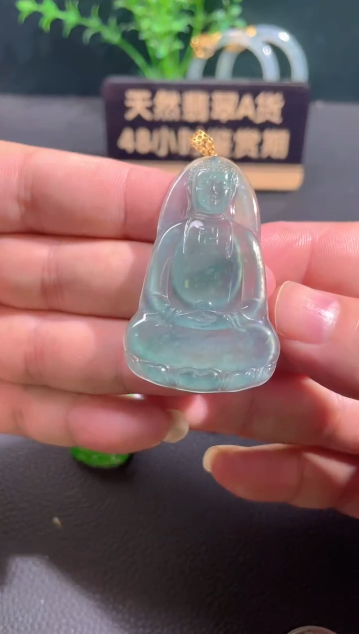 翡翠18K金镶嵌颈饰翡翠