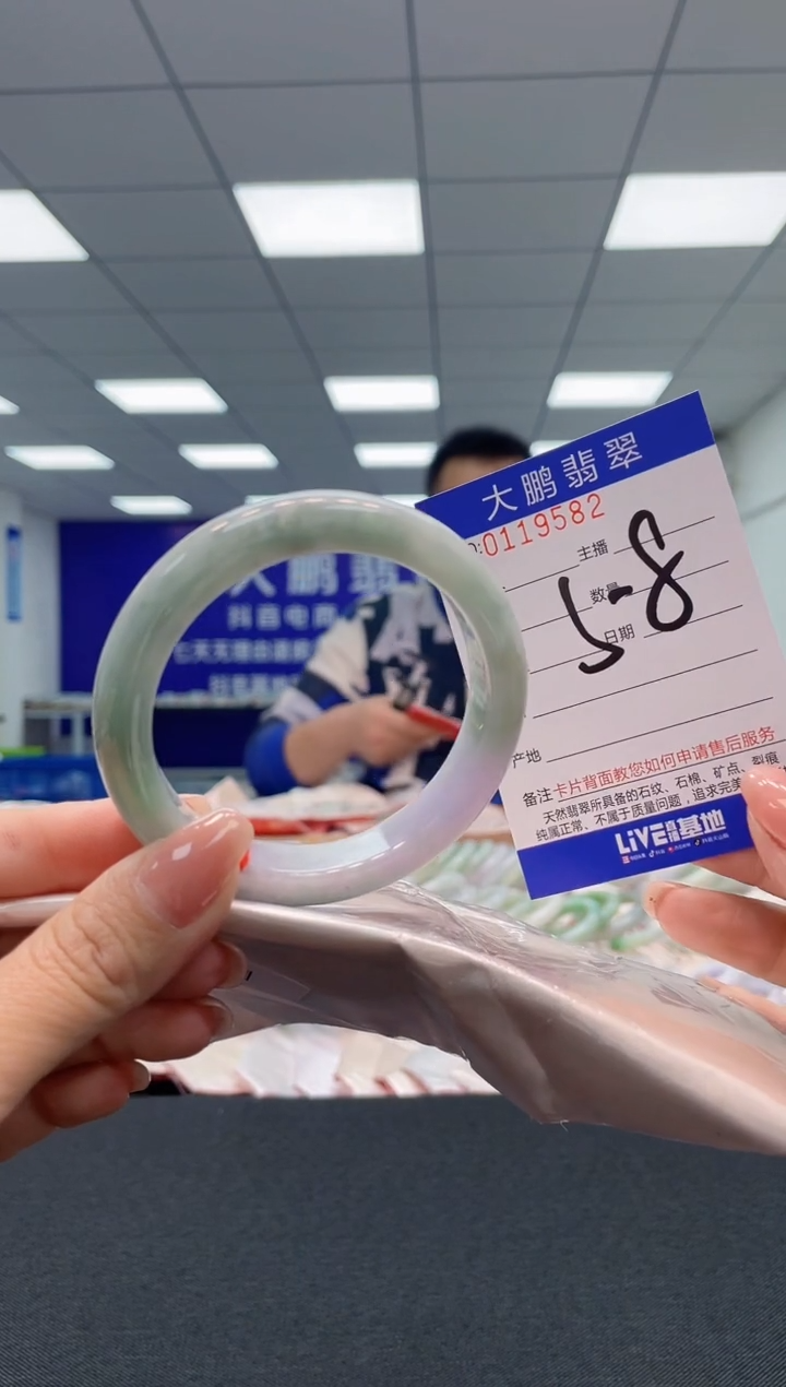 【闪购商品】翡翠未镶嵌手镯AAAAAAAAAA