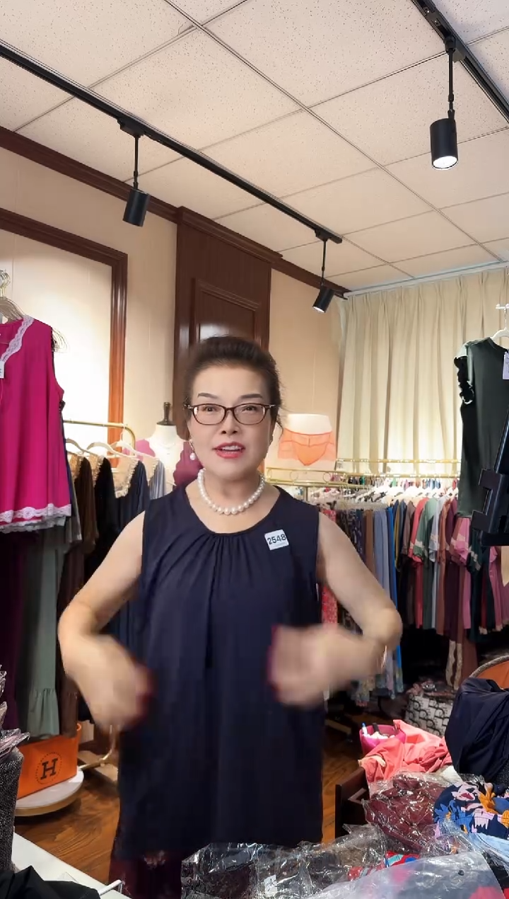 再生纤维素纤维（2387）黑紫色