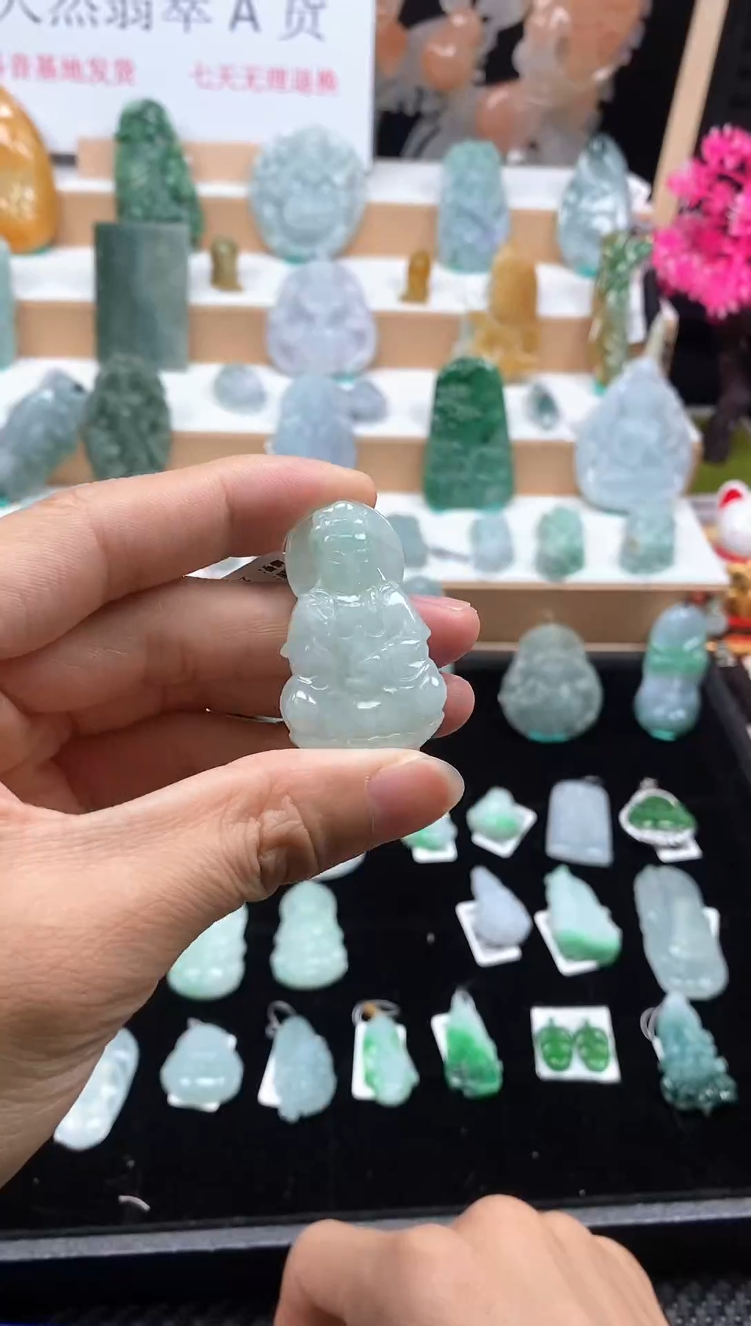 【闪购商品】翡翠颈饰未镶嵌160观音