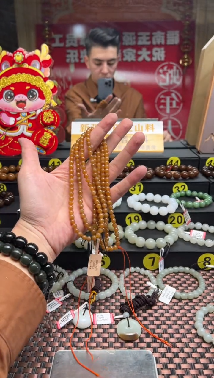【闪购商品】和田玉项链未镶嵌且末料金山糖项链发其一
