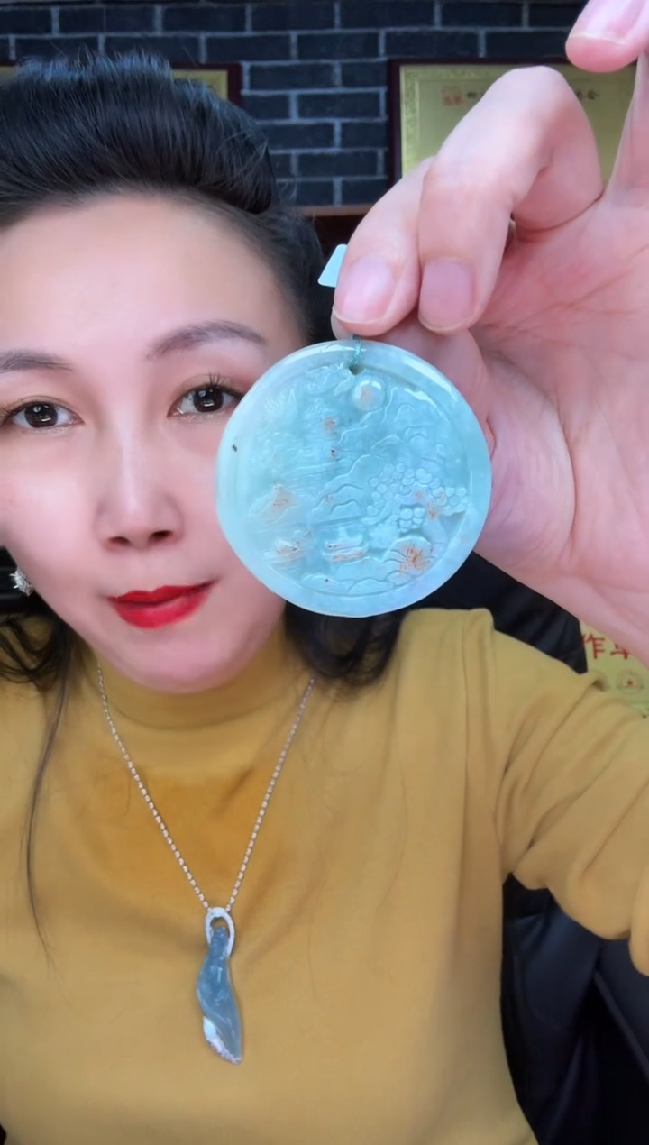 颈饰未镶嵌翡翠1