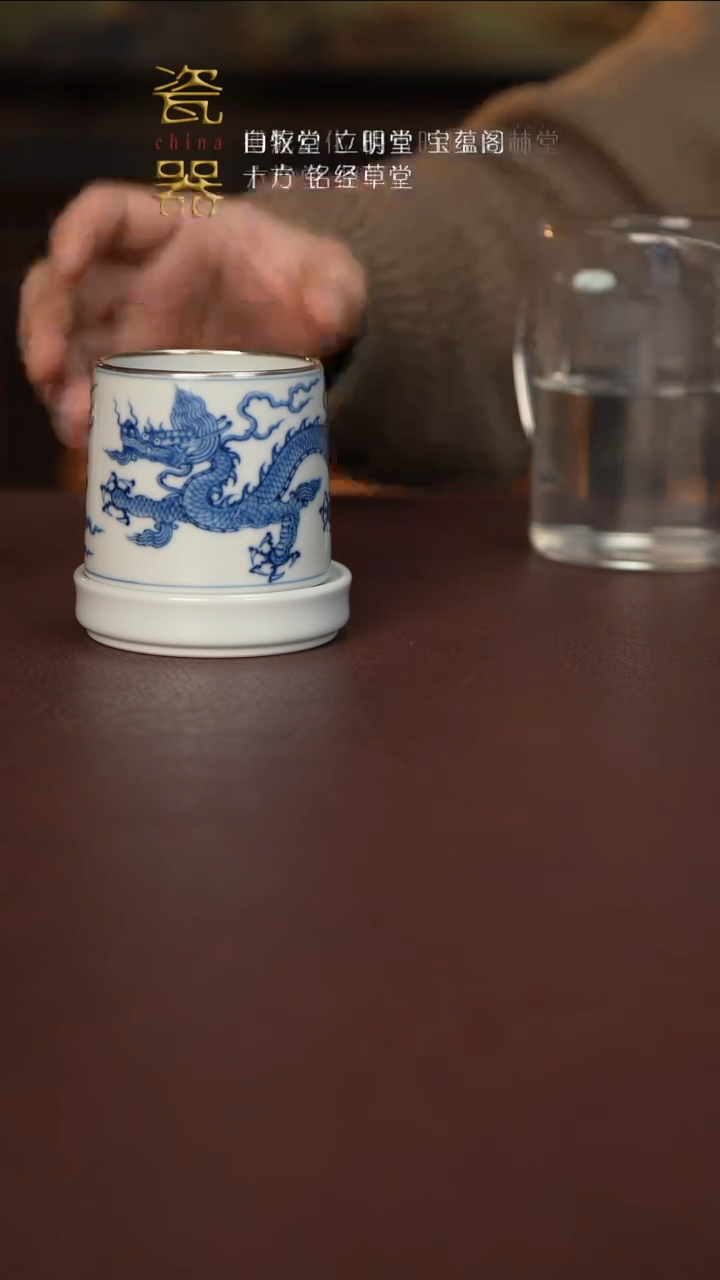 【闪购商品】景德镇高端瓷器分享！！！