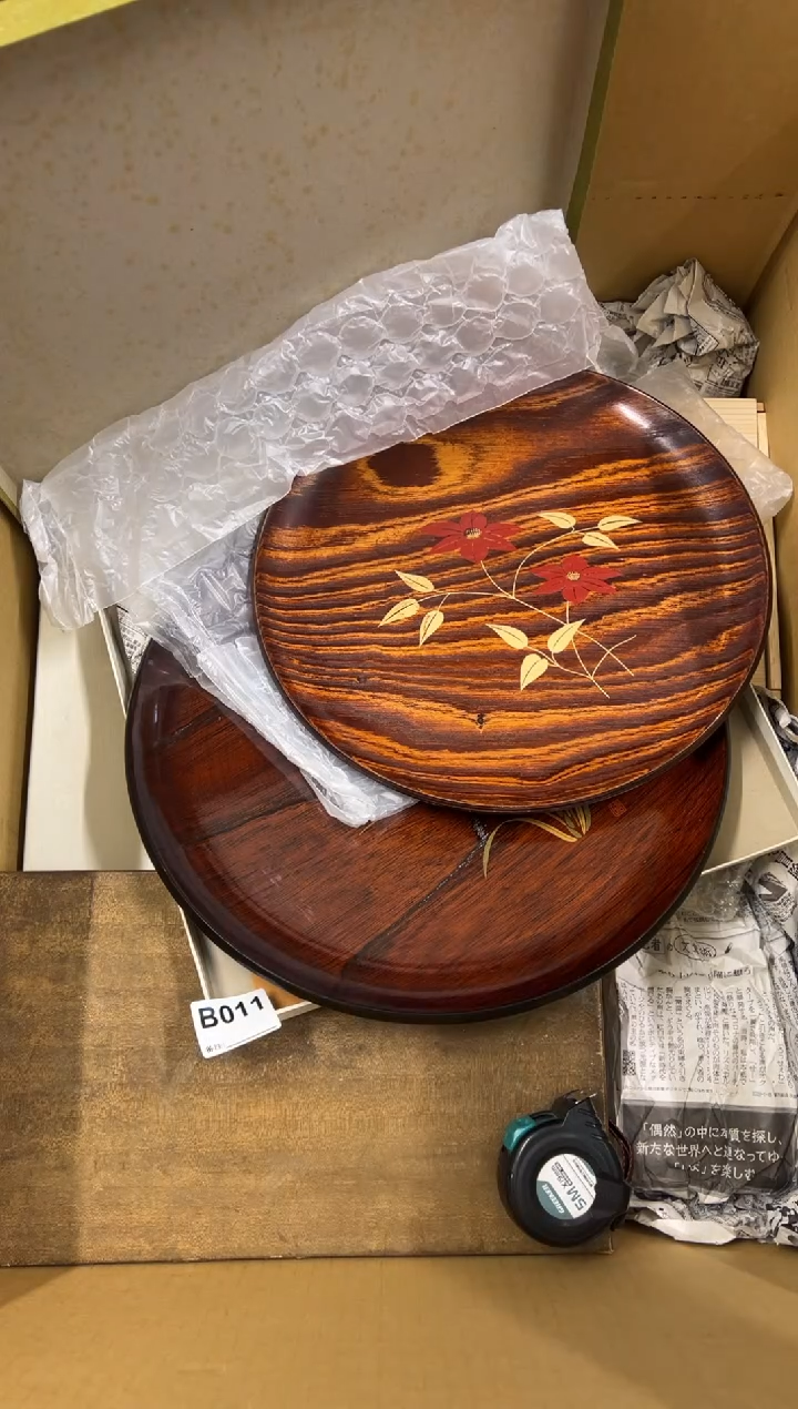 【闪购商品】瓷片011中古商品谨慎参拍