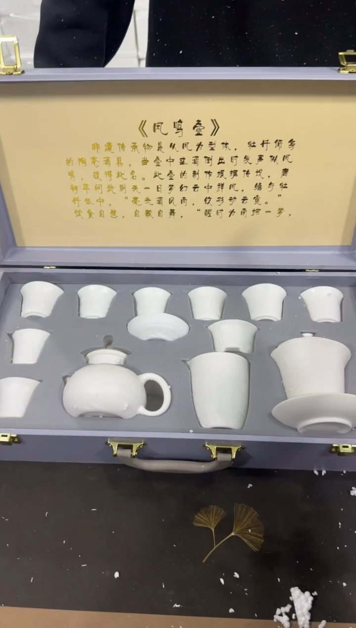 【闪购商品】@@@@@@@@@@@@@@@T794