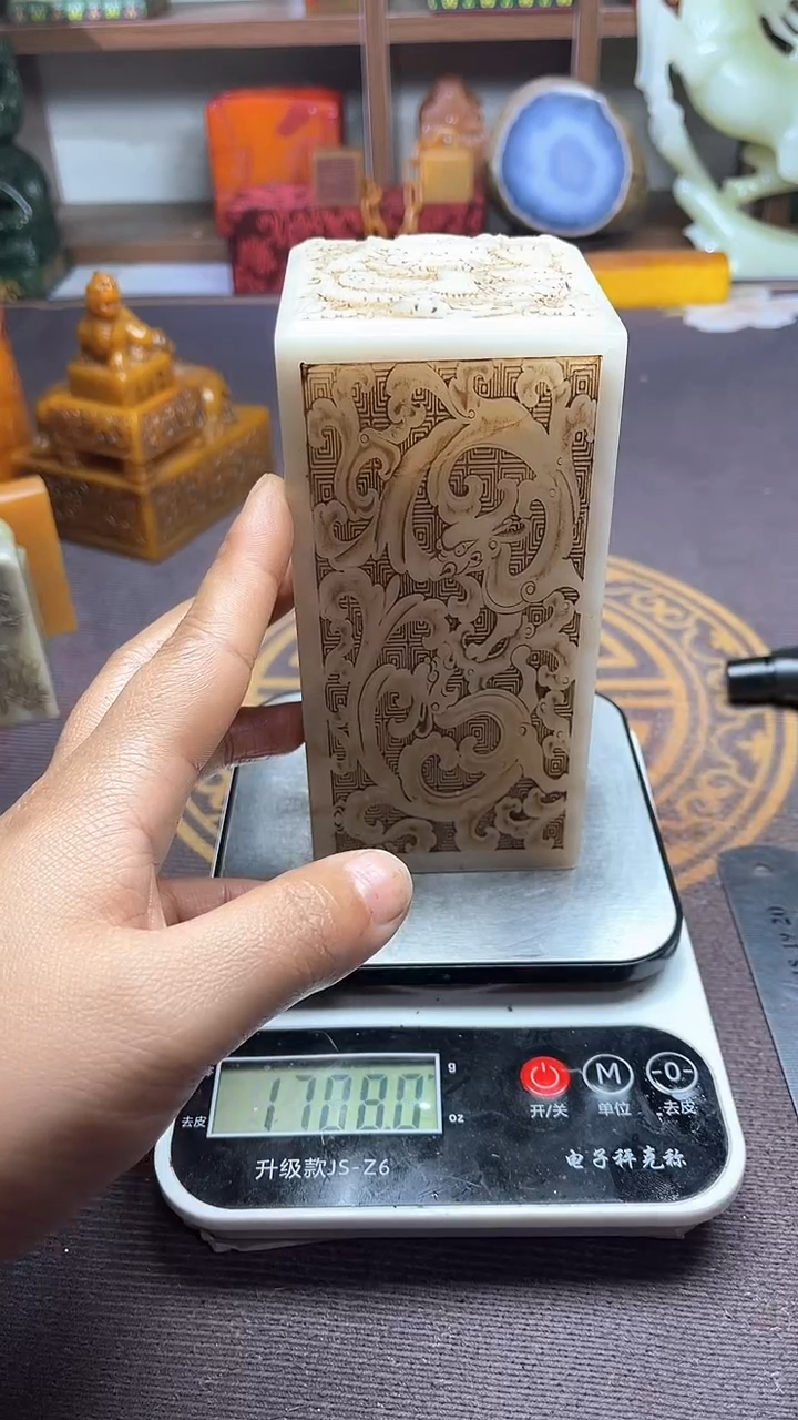 【闪购商品】寿山石印石纯天然篆刻石料