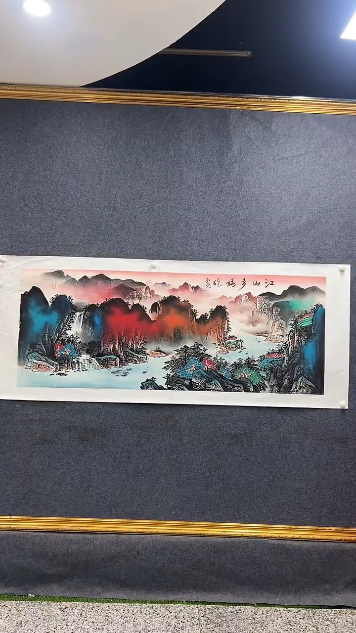 国画李红亮老师作品