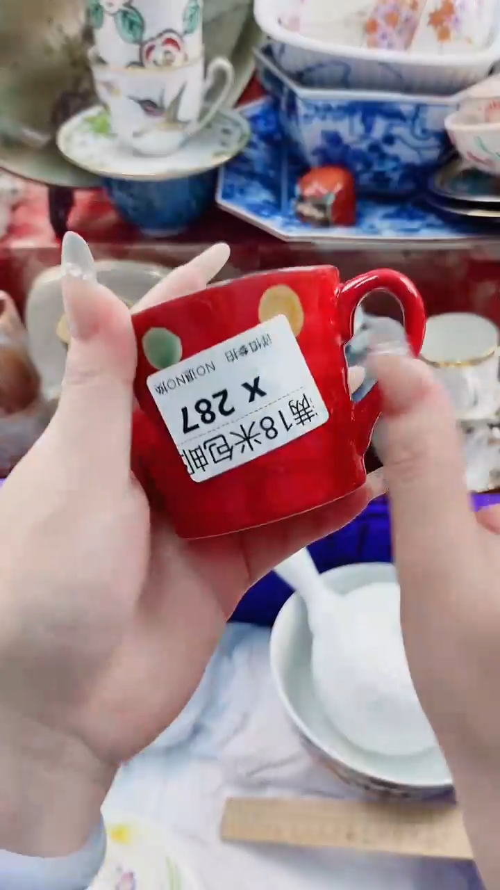 四**李X287***************