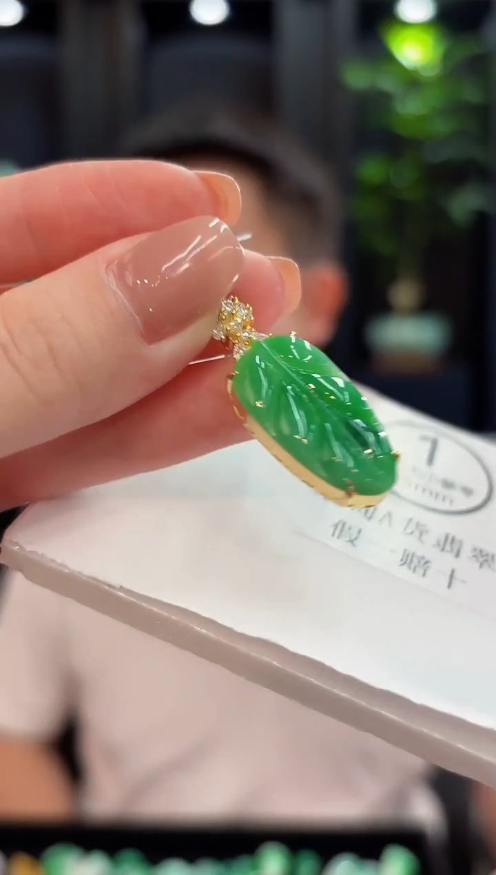 吊坠(不含链)未镶嵌翡翠 缅甸A货/支持复检/一件