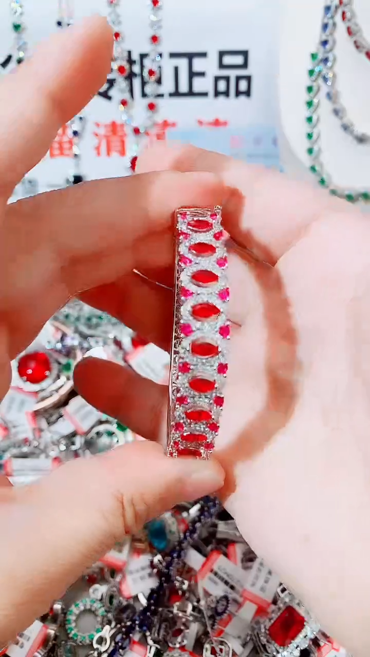 未镶嵌手镯红宝石  