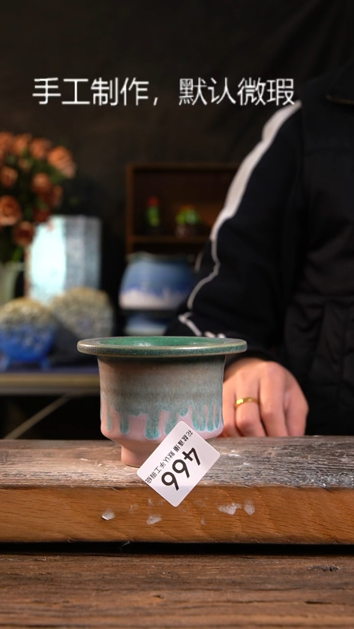 【闪购商品】红陶花盆