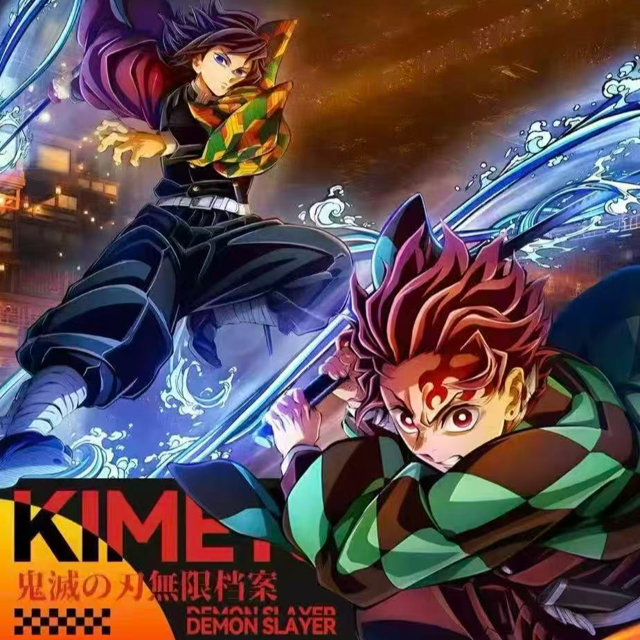 （许愿）玛卡文创-鬼灭之刃无限档案A4档案袋同人二创（代拆）