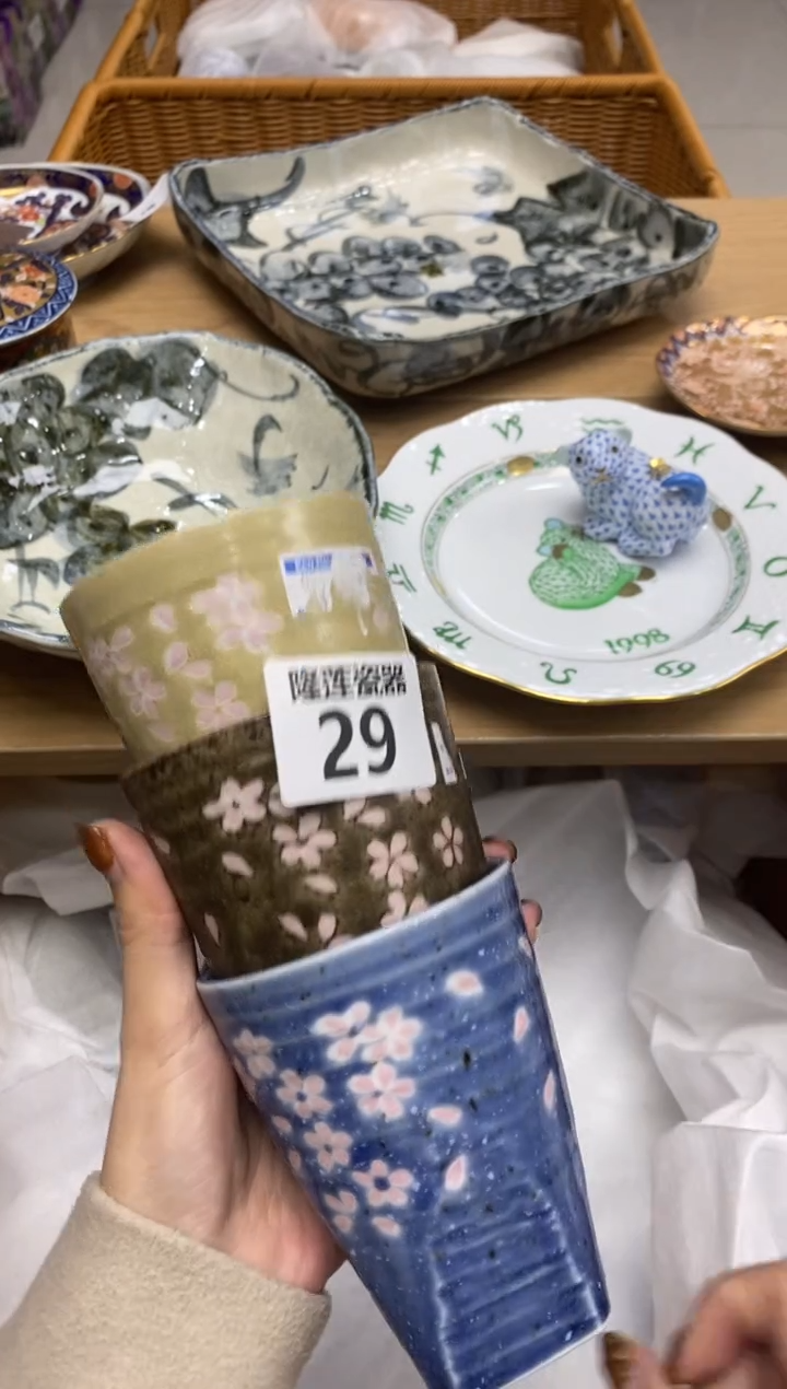 瓷片应*?隆莲瓷器欢迎大家