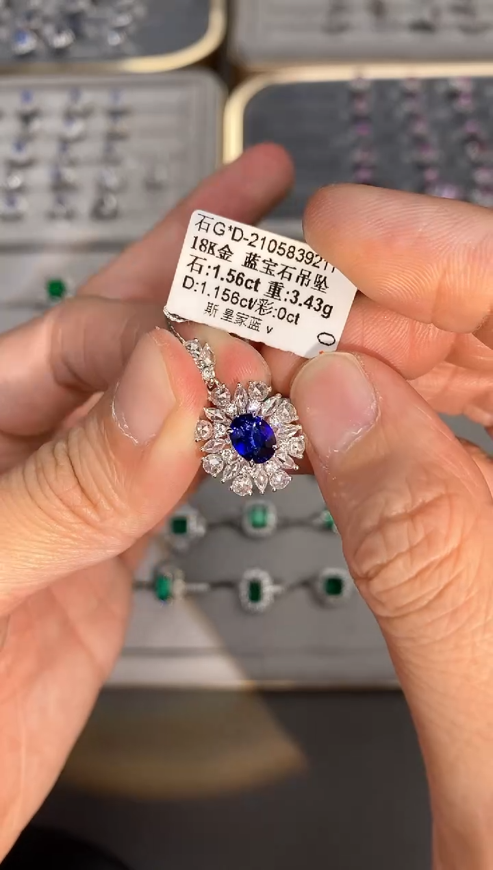 【闪购商品】蓝宝石吊坠18K金镶嵌1.56ct/喜迎财神专属价