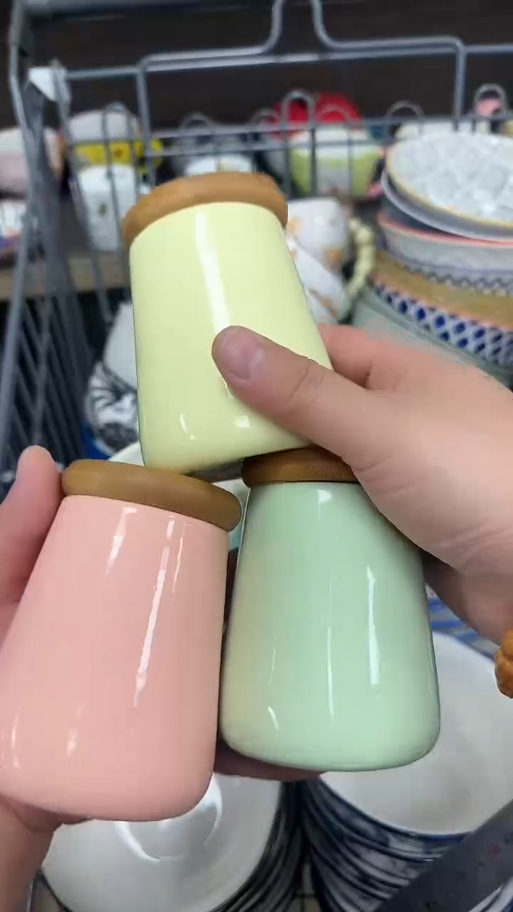 瓷20元包邮微瑕链接介意勿拍