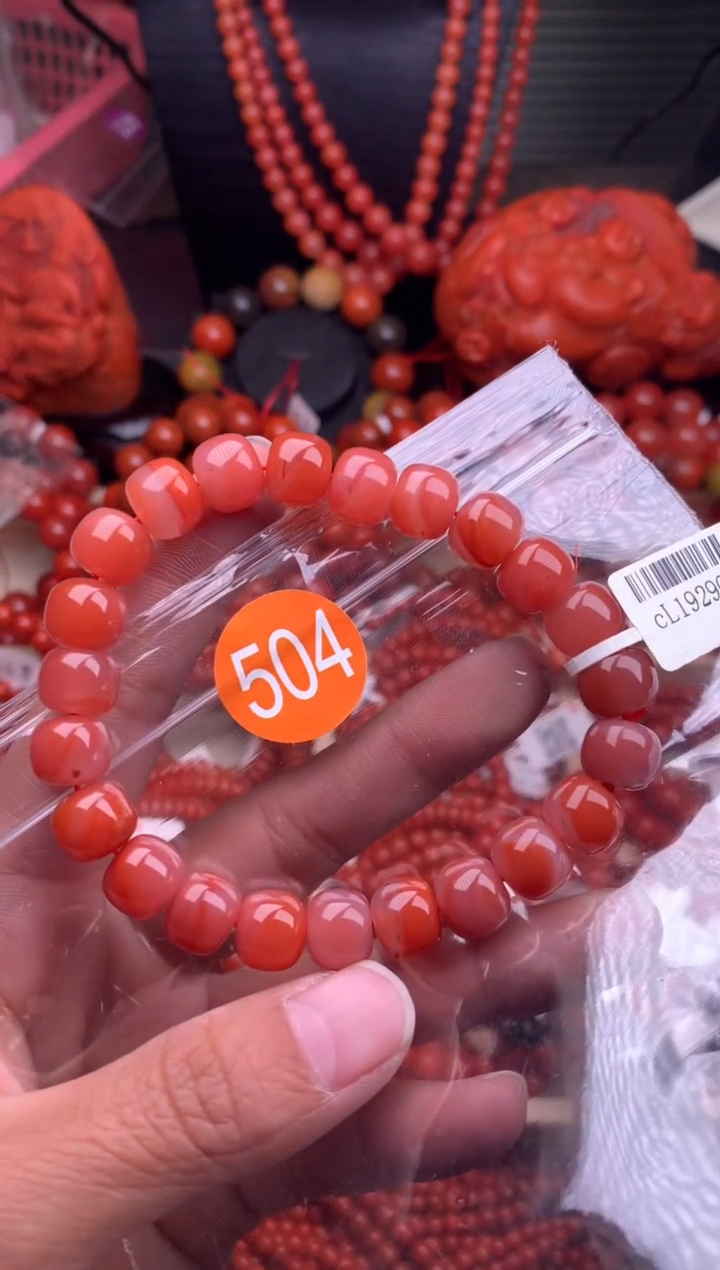 【闪购商品】南红玛瑙珠宝奇石未镶嵌504-10