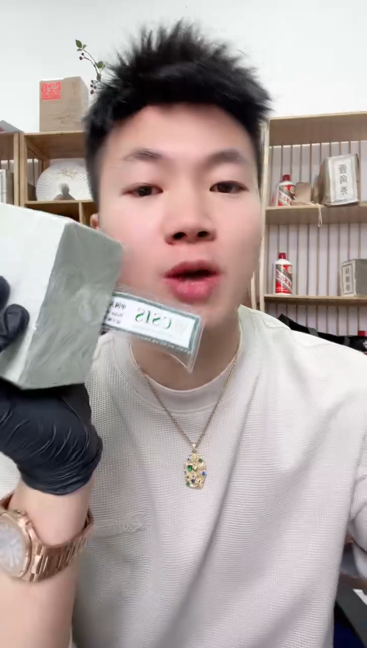 【闪购商品】国评-902惊喜福利整刀无4规格