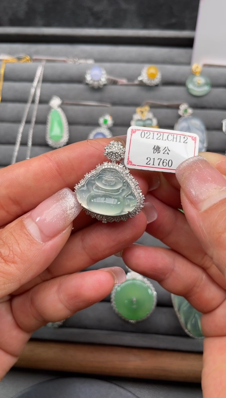【闪购商品】翡翠挂件18K金镶嵌0212LCH12