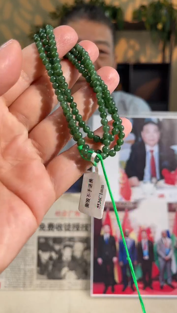 和田玉未镶嵌颈饰多样性拍一发一1204