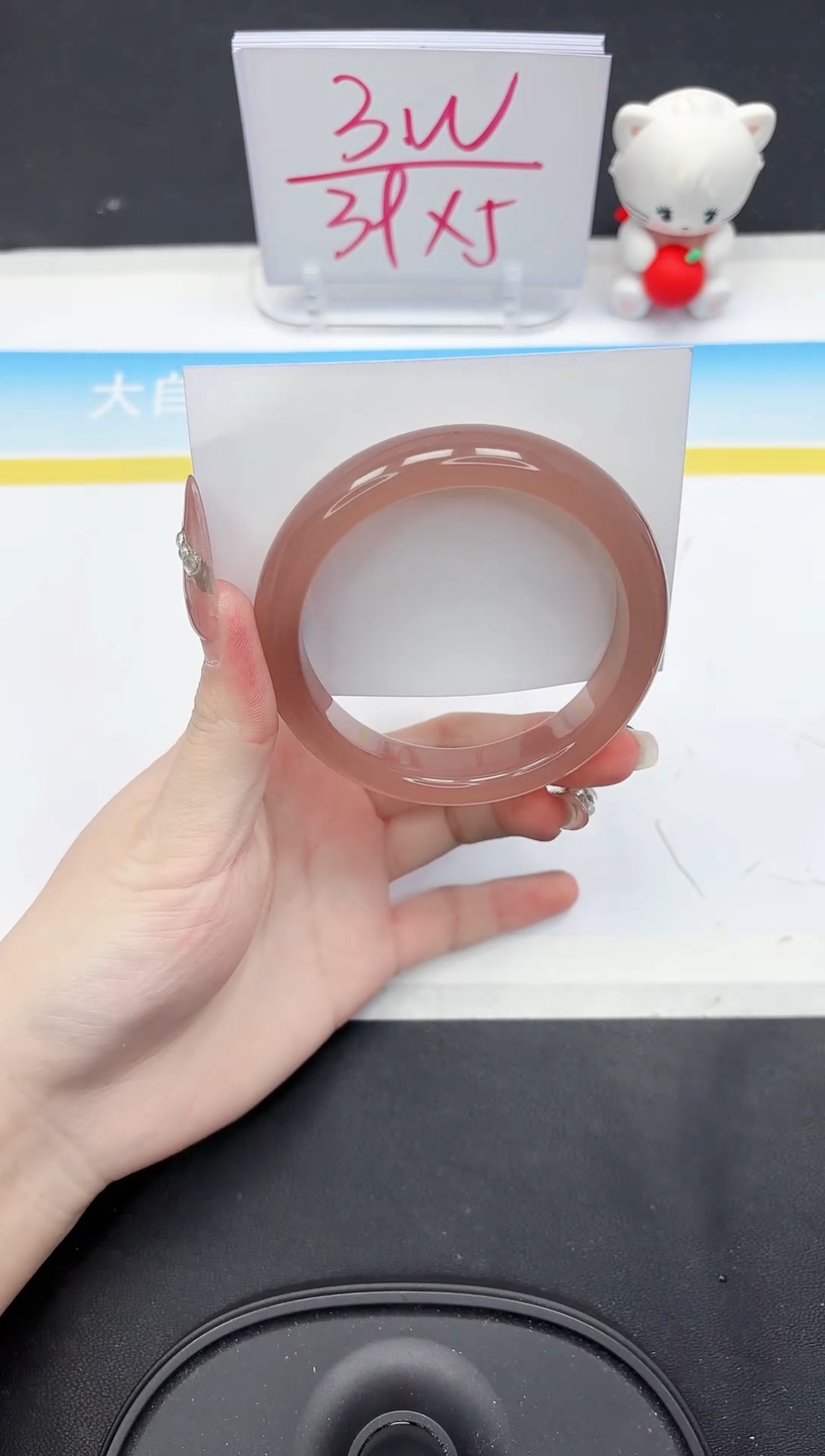 【闪购商品】石英质玉手镯未镶嵌292-60.1