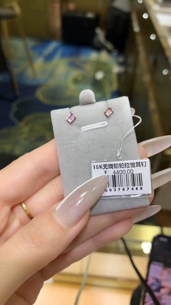 【闪购商品】蓝宝石耳饰18K金镶嵌耳饰