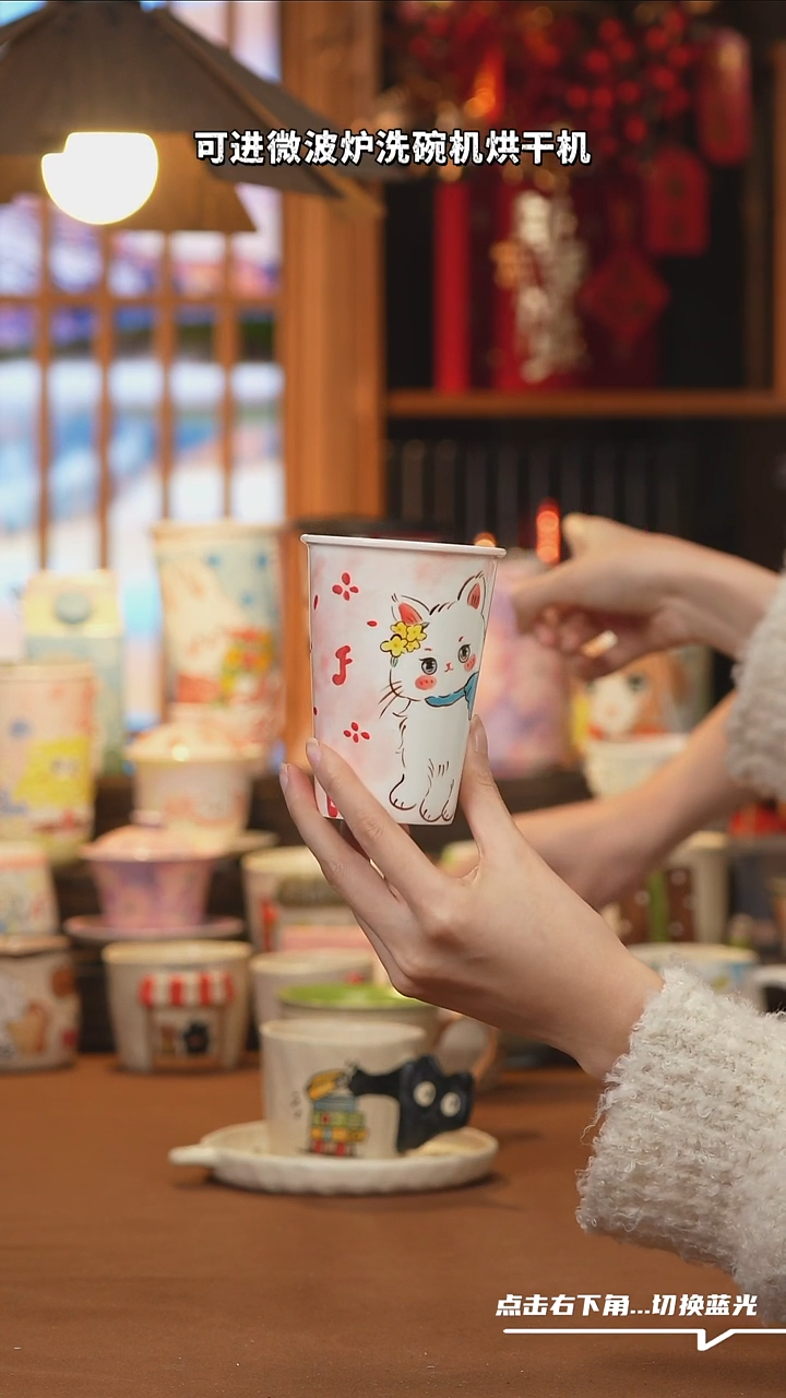 【闪购商品】摆件C126文创纯手工手绘