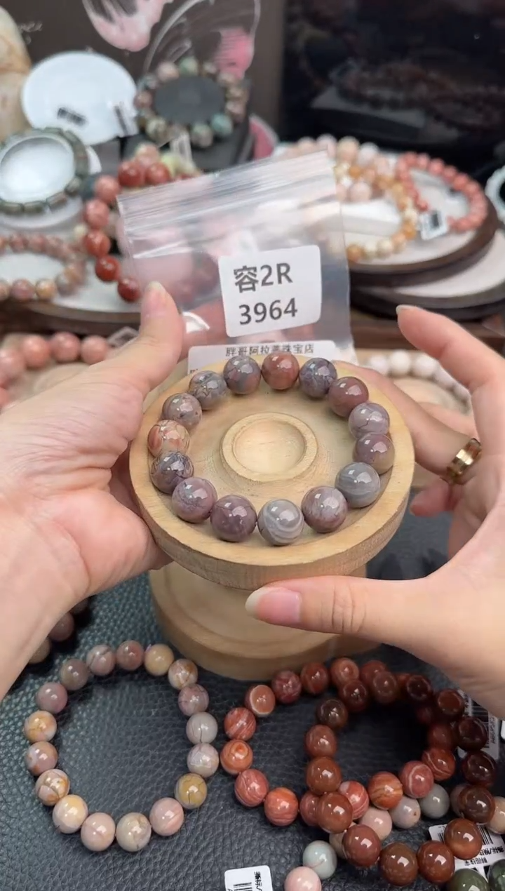 未镶嵌手链石英质玉猫****蛋2R3964