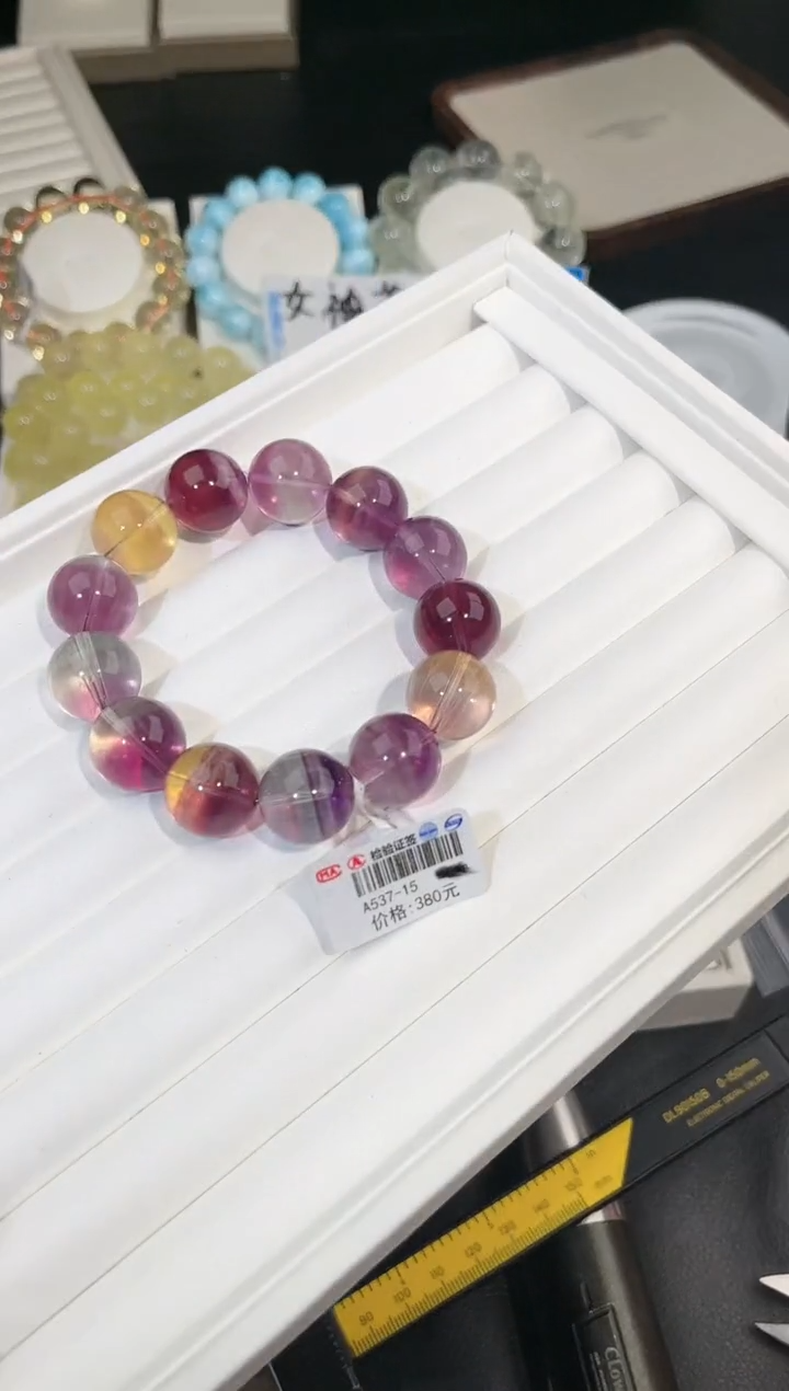 【闪购商品】萤石手链未镶嵌多样性发一彩萤石