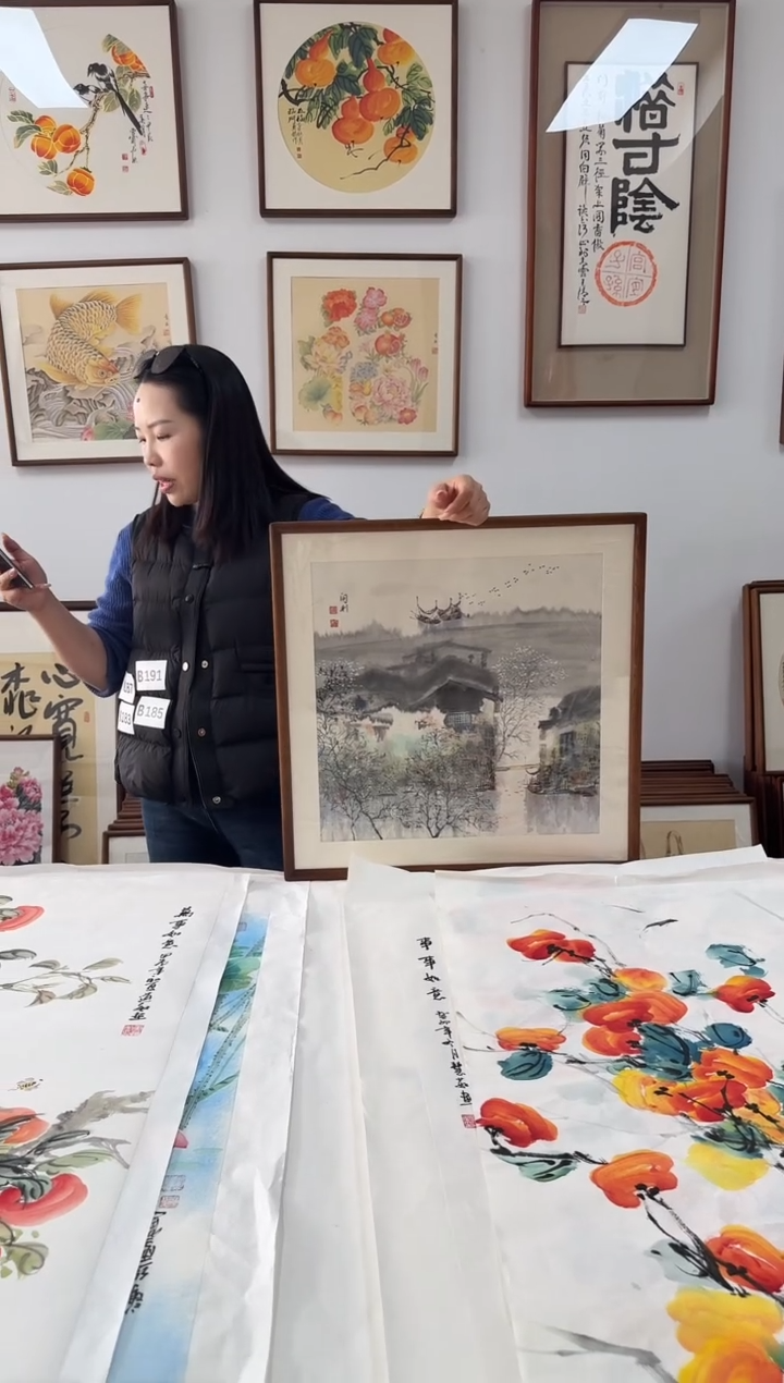书法B182--53*53绘画