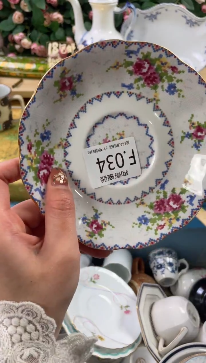 瓷片S****?34狗哥瓷器直播间111