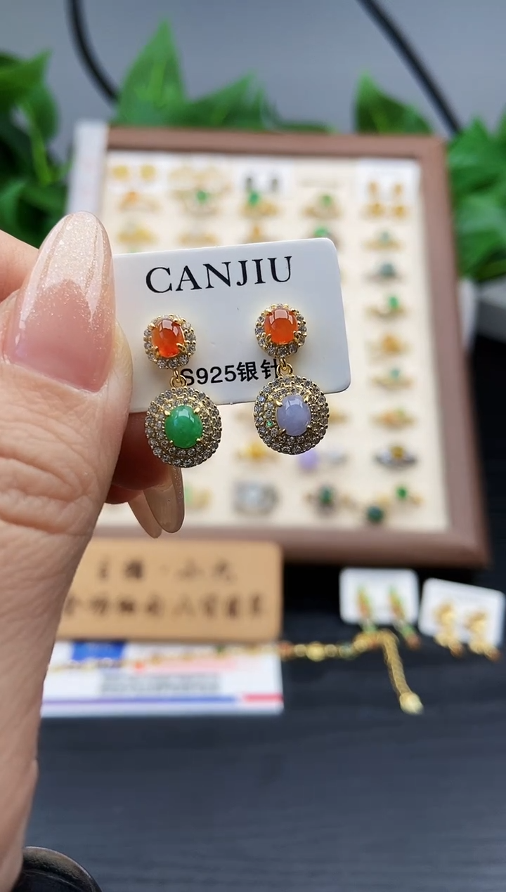 银S925镶嵌翡翠耳饰12