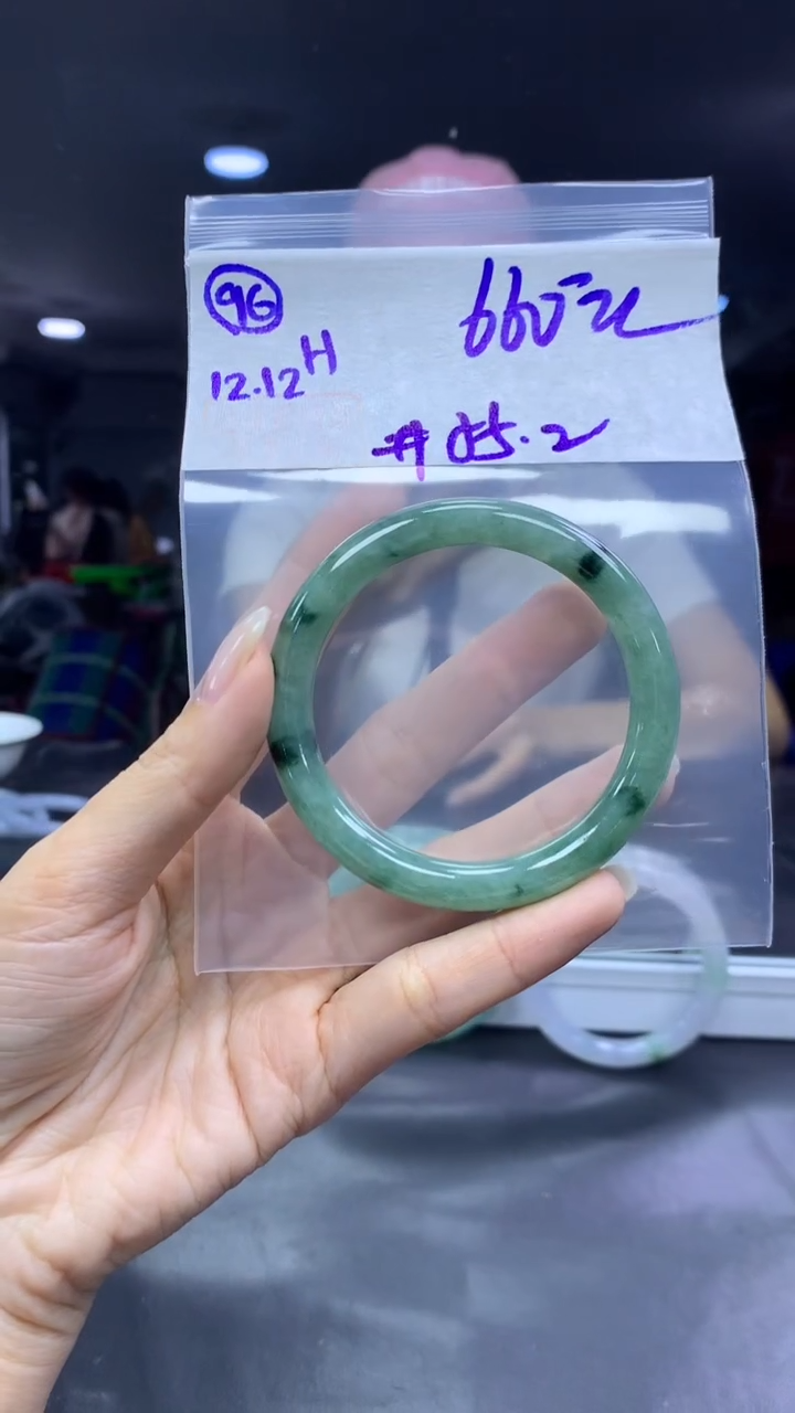 未镶嵌定制翡翠96手镯55.2+660元+拍一发一