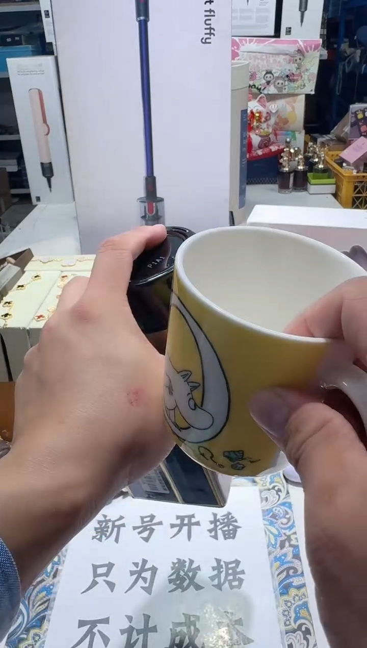 瓷片名品折扣名品折扣名品折扣@@1