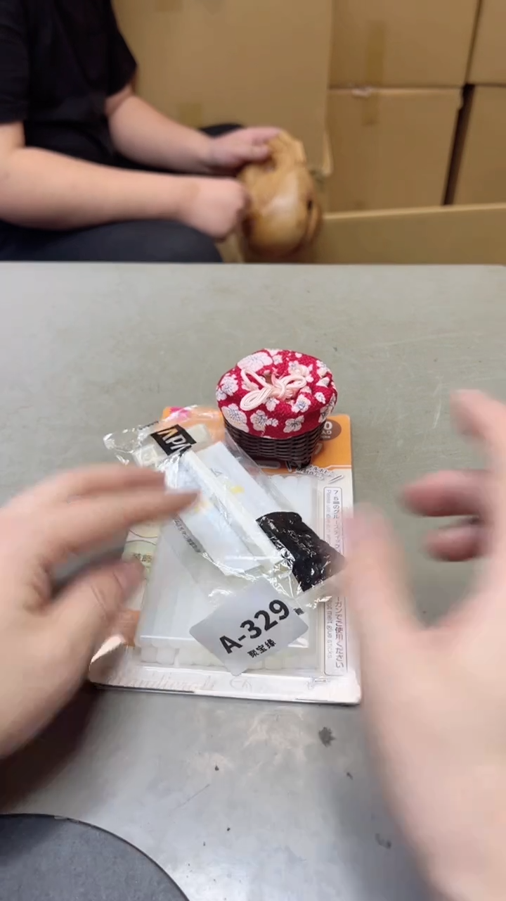 【闪购商品】瓷片329聚宝缘海淘精选