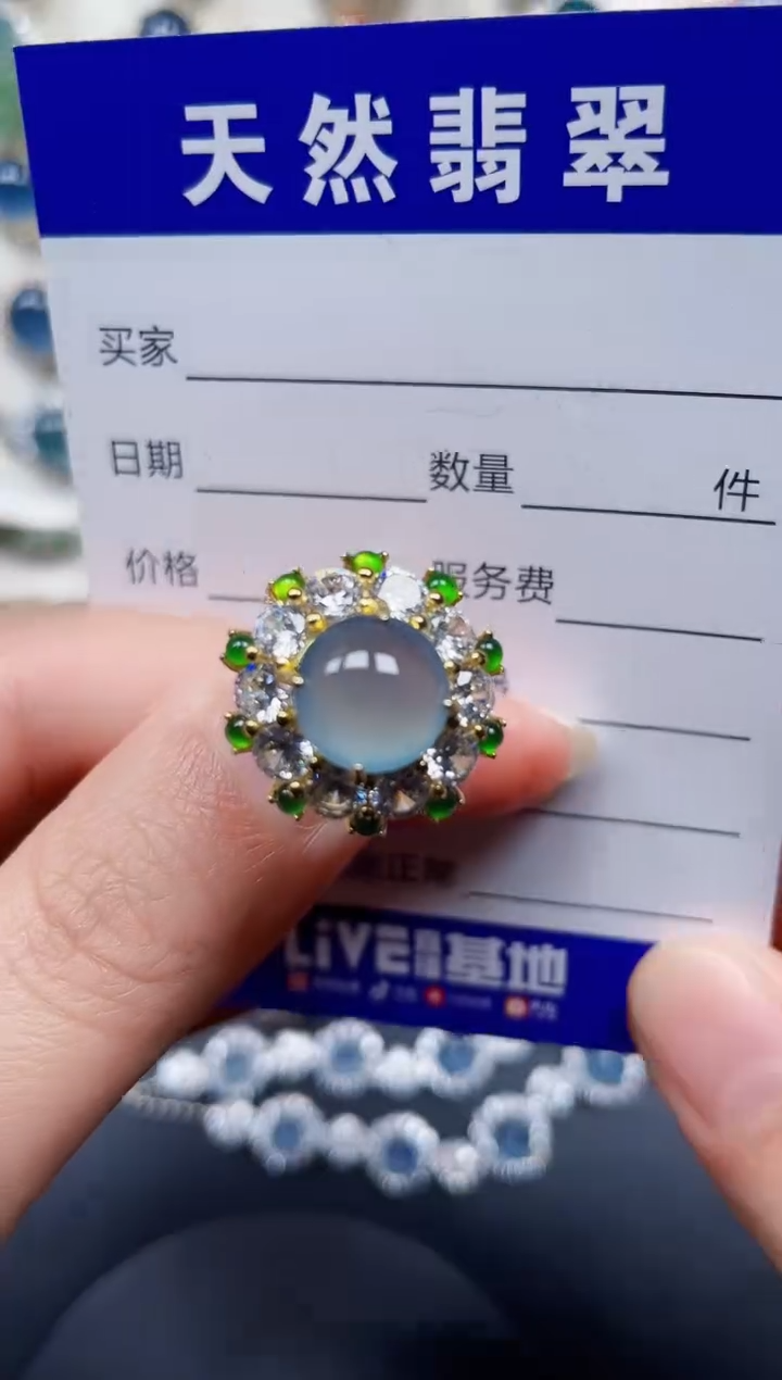银S925镶嵌戒指翡翠306