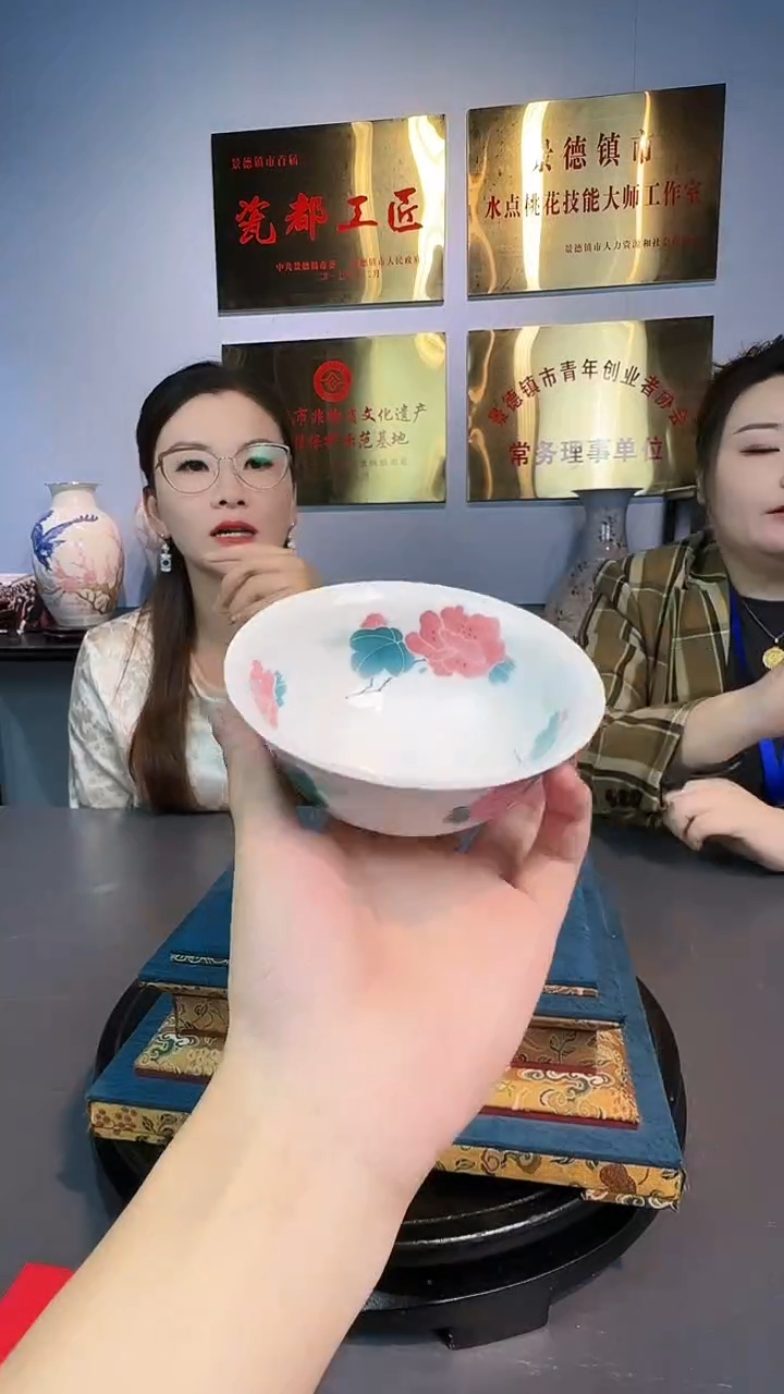 碗陶胡晶瓷仓瓷仓瓷仓瓷仓