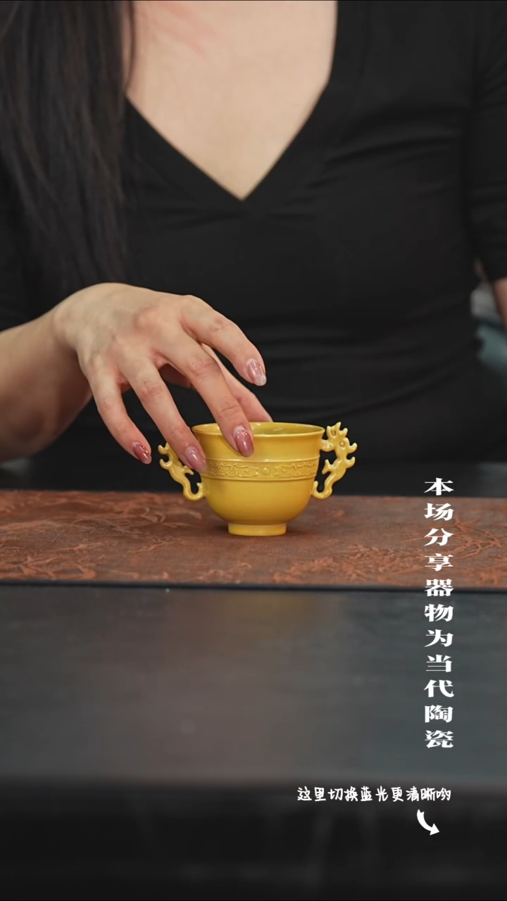 陶瓷九鸣瓷艺限时高货福利——仿古