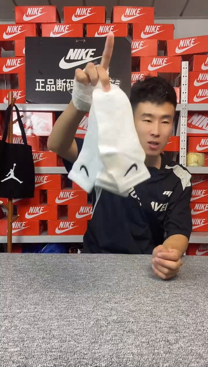 三双中筒四季袜 全新正品 均码35-45