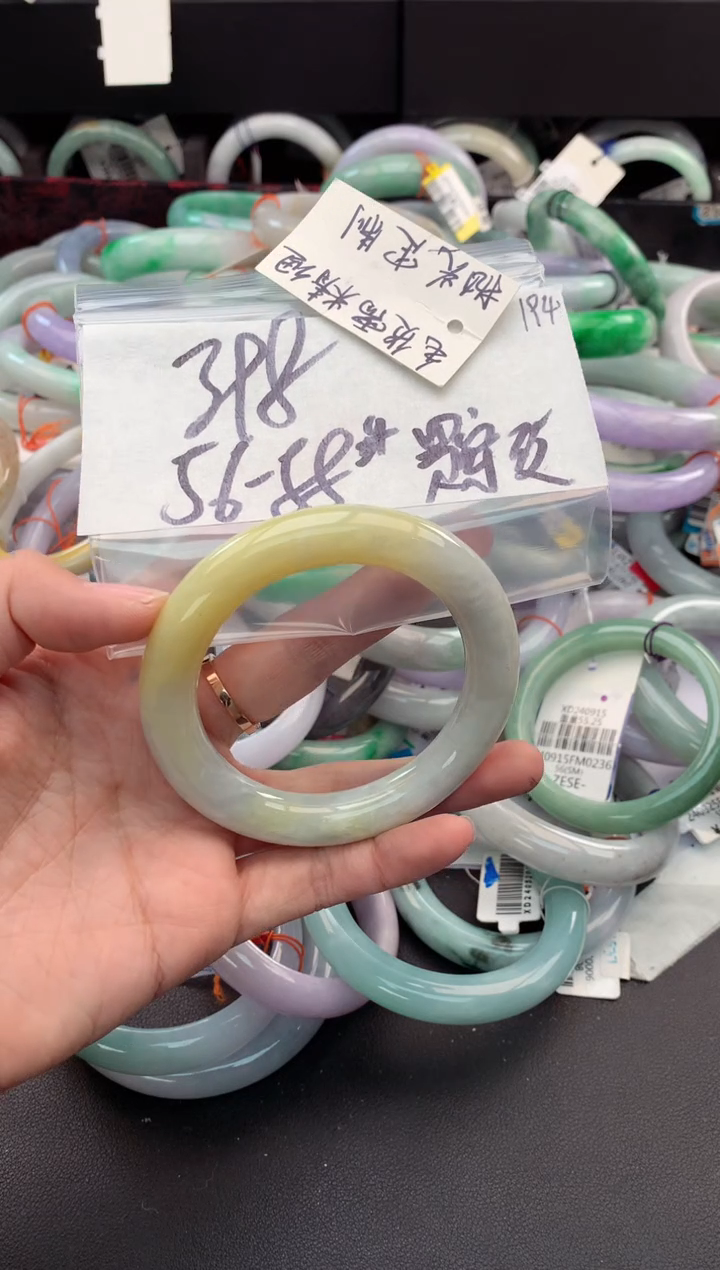 【闪购商品】定制翡翠未镶嵌毛货需精细抛光+多人