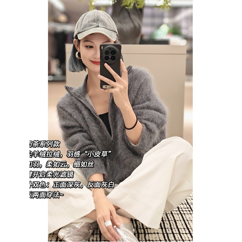 美洋MEIYANG 布偶羊绒开衫 百分山羊绒_拉绒羽感针织衫